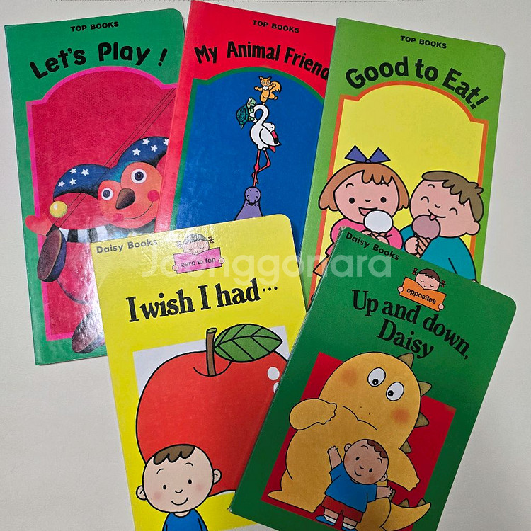 영어 원서 엄마표--7