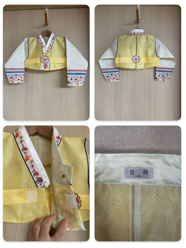 여아한복 6호 세트 판매합니다.--2