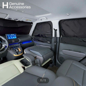 현대 캐스퍼 전용 멀티 커튼 캠핑 차박 햇빛 가리개 이미지