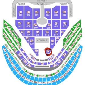 임영웅 고척앵콜 콘서트 1월17일 1층 러브석 원가판매