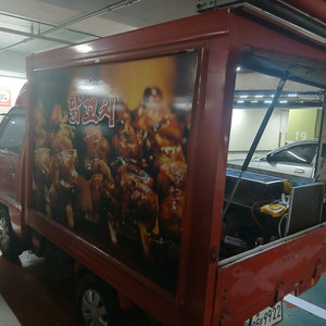 닭꼬치 푸드트럭 판매 임대 이미지