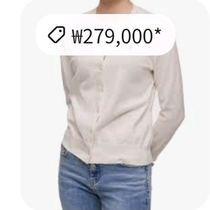 폴로랄프로렌 코튼 가디건