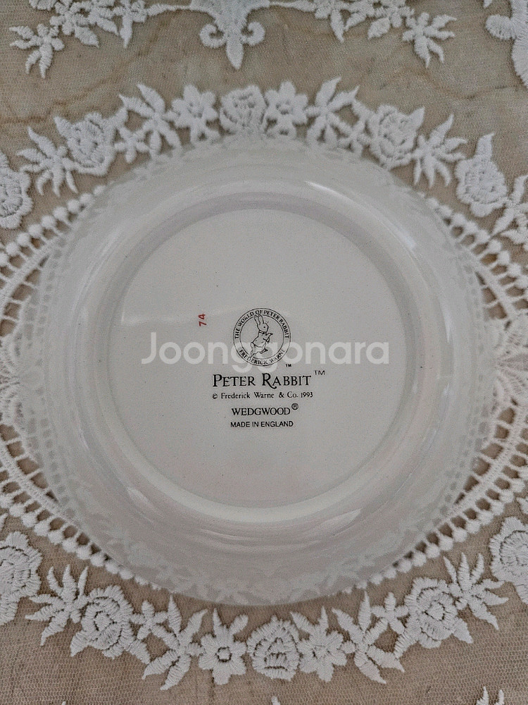 영국 웨지우드 피터래빗 스몰 볼 판매해요--6