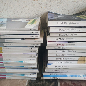 2014 옛날 잡지 300여권