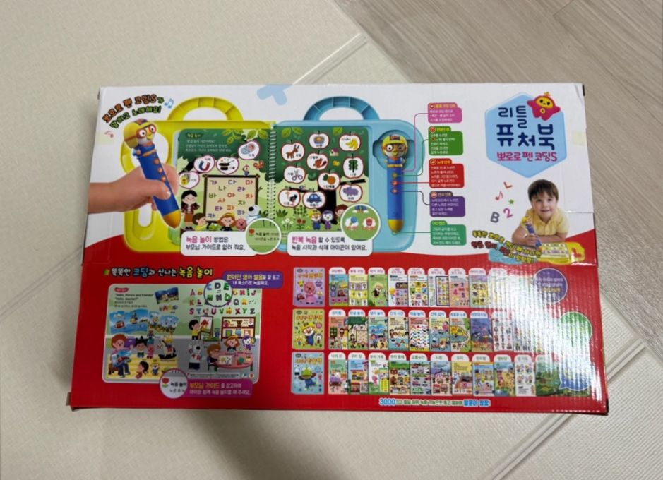 뽀로로 코딩펜S 이미지