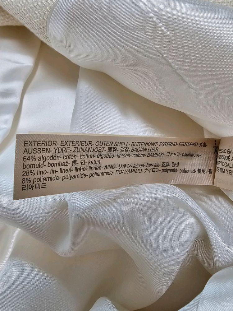 마시모두띠 린넨혼방 트위드 롱자켓 이미지