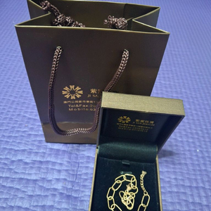 14k 핑크골드 체인 팔찌