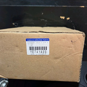 야마하 6인치 스피커 알맹이