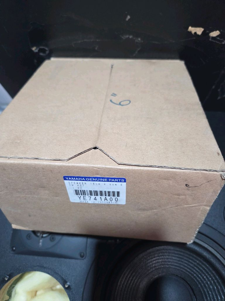 야마하 6인치 스피커 알맹이--1