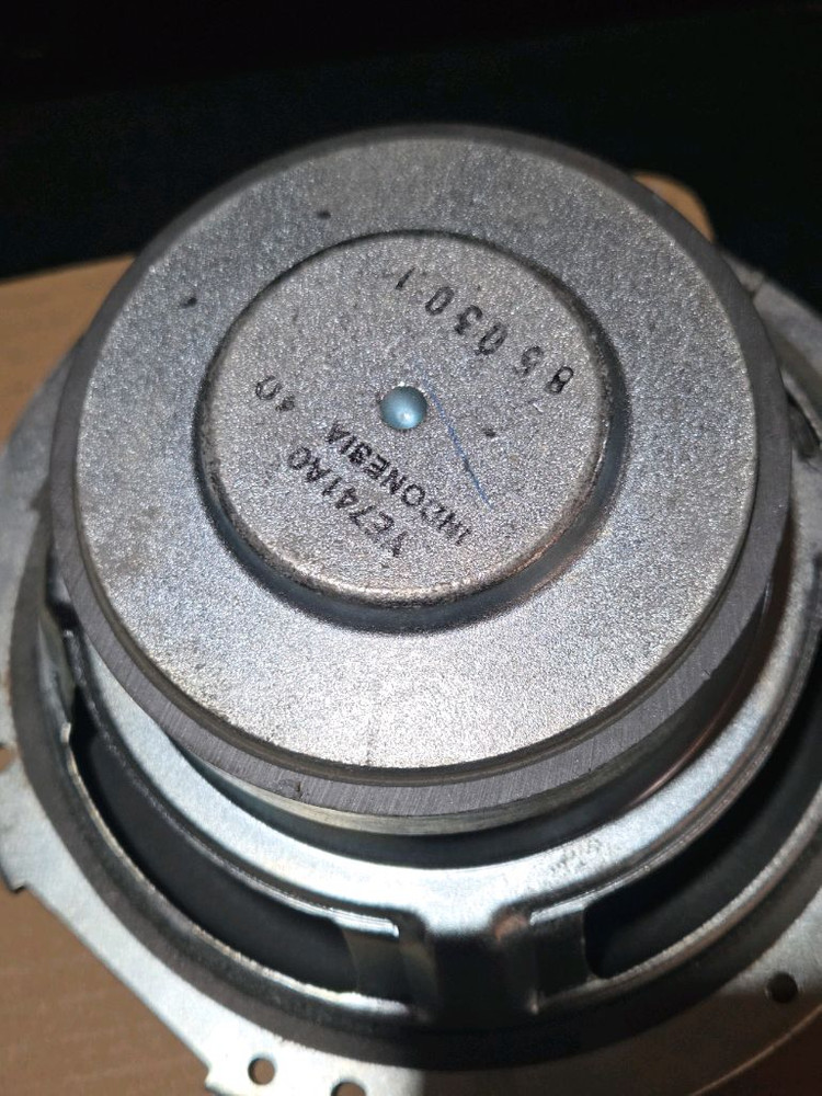 야마하 6인치 스피커 알맹이--3