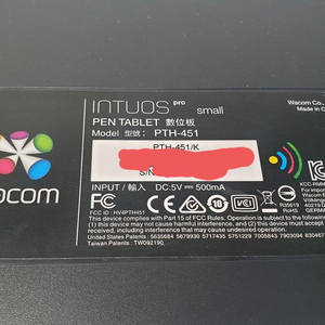 와콤 인튜어스프로 PTH-451 이미지