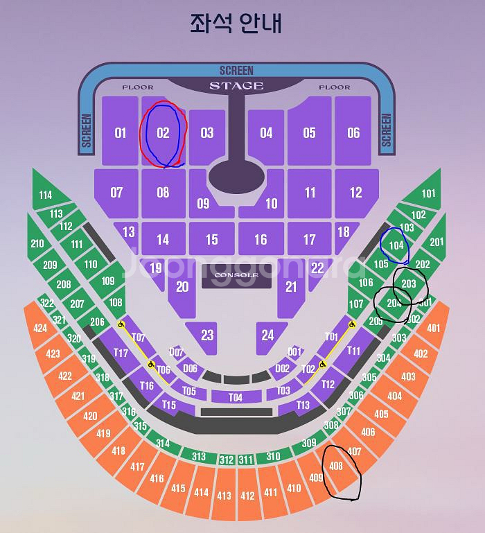 임영웅 IM HERO 콘서트 티켓--1
