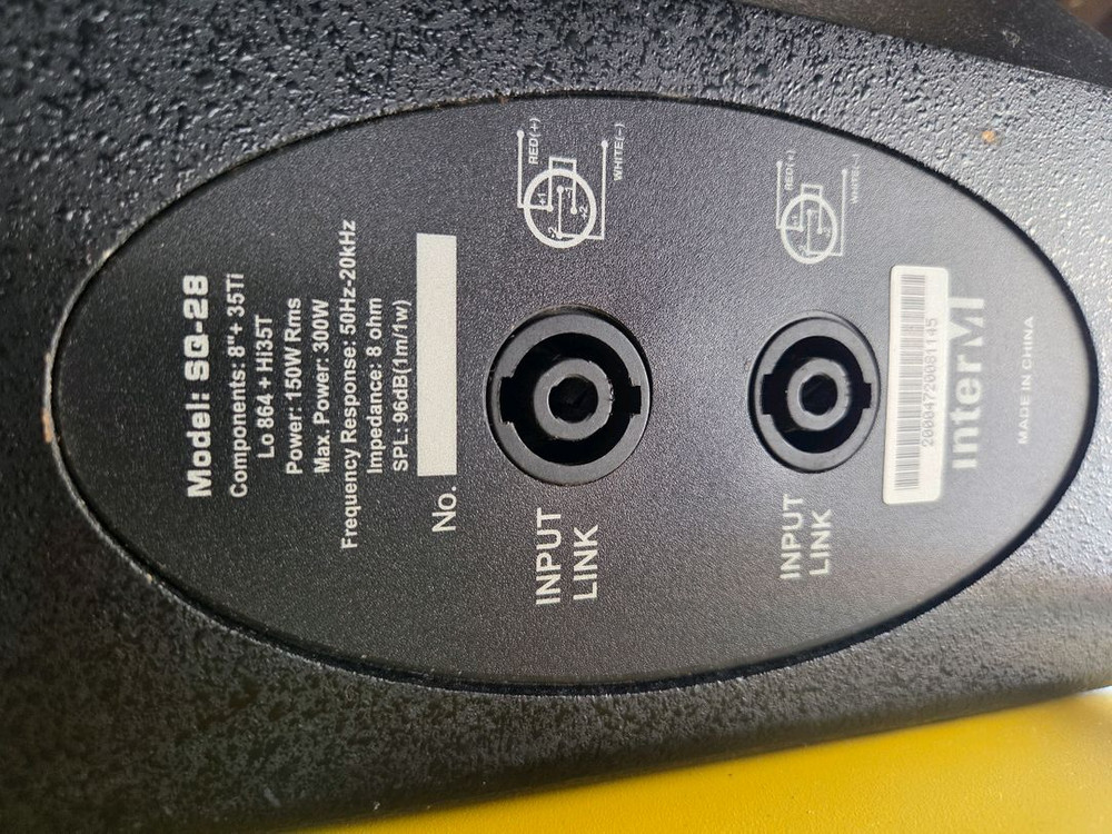 8인치 150w 스피커 1조--1