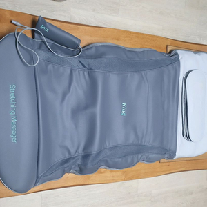 클럭전신마사지기 스트레칭마사지