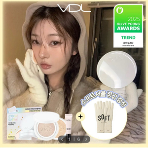 24,480-> 1,3000원새상품 VDL 커버 스테인 하이 커버 쿠션 A00