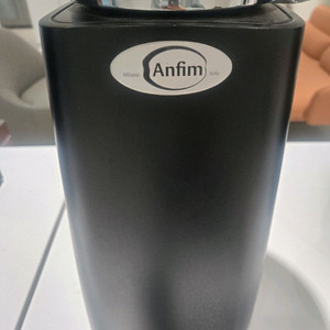 안핌 커피 그라인더 이미지