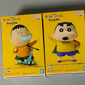 짱구 피규어 반프레스토 신차원 날아라 수제김밥 킥보드 맹구 떡잎방범대