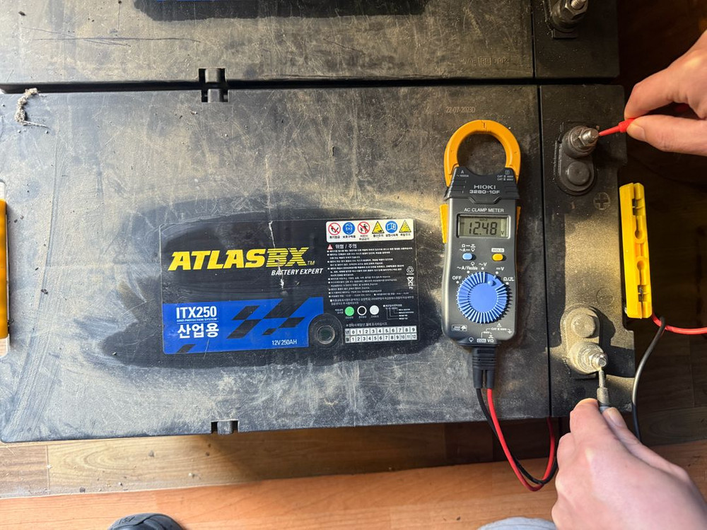 산업용 배터리 12V 250AH 아트라스 ITX250 이미지