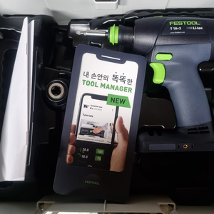 페스툴 충전 드릴 T 18+3 HPC 4,0 베어툴 (몸체만) 이미지