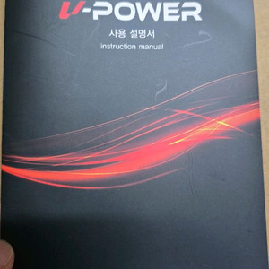 V-POWER 100EP 리튬 인산철 배터리 이미지