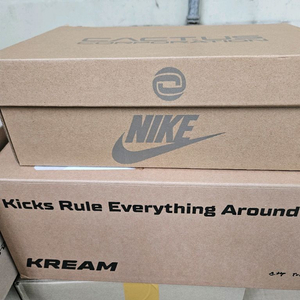 트레비스캇 에어트레이너 새제품265