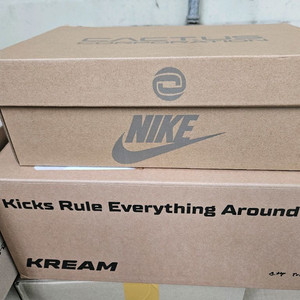 트레비스캇 에어트레이너 새제품265