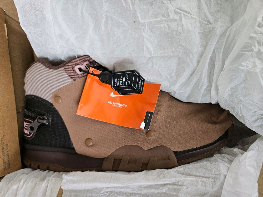 트레비스캇 에어트레이너 새제품265--4