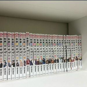 도쿄리벤저스 만화책 1-31 완결 전권