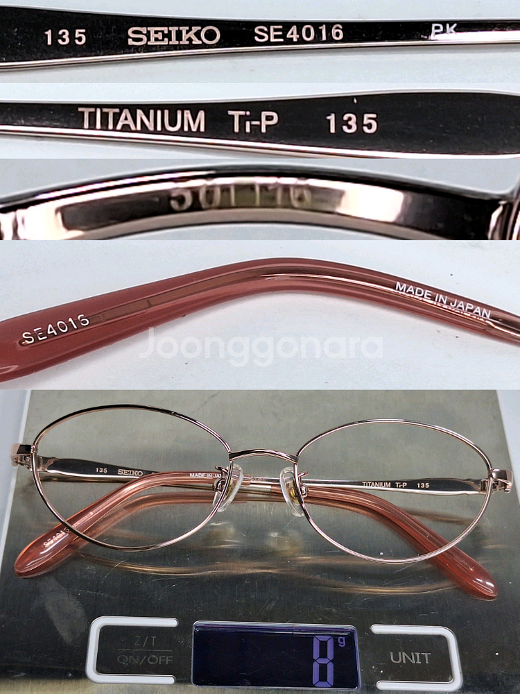SEIKO 세이코 SE4016 하이엔드 순 티타늄 오벌형 여성용 안경테 안경/일본 제조 수입 명품 아이웨어 패션--2