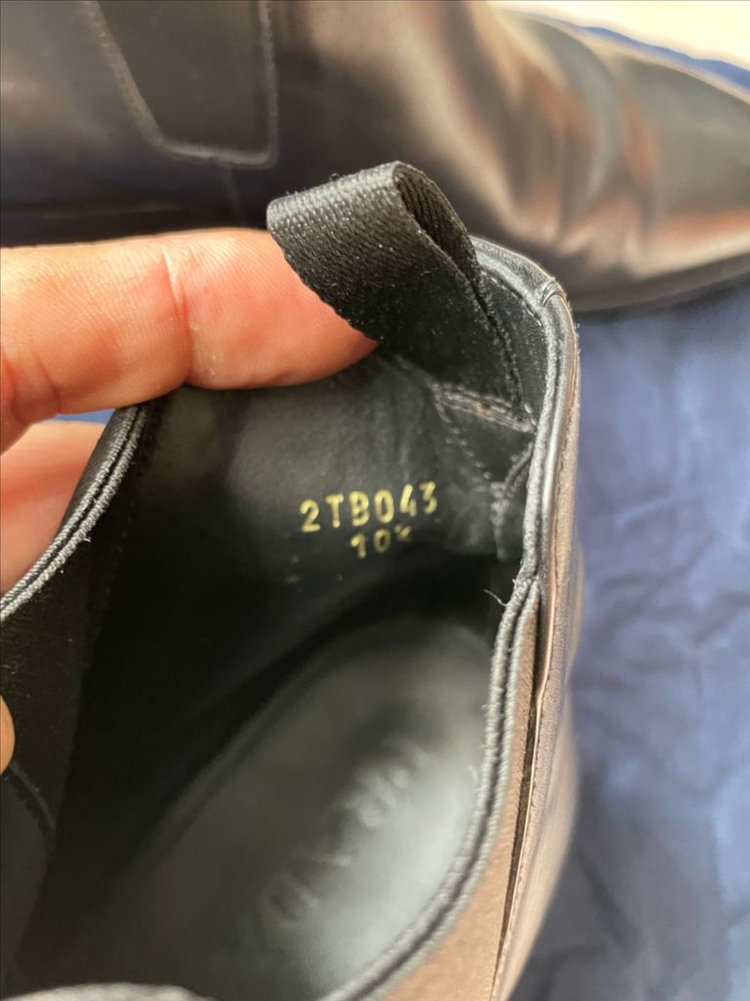 프라다 남성 첼시부츠(가격내림) 이미지