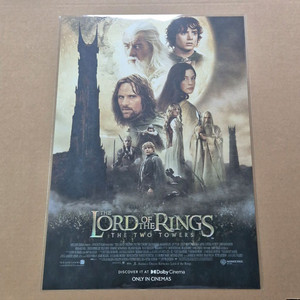 반지의 제왕 두개의탑 돌비 포스터 메가박스 영화 특전 굿즈