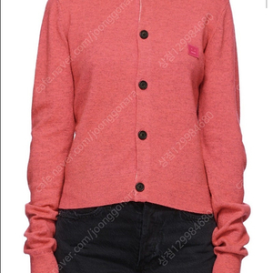 아크네스튜디오 울 쿠루넥 패치 가디건 S사이즈 이미지