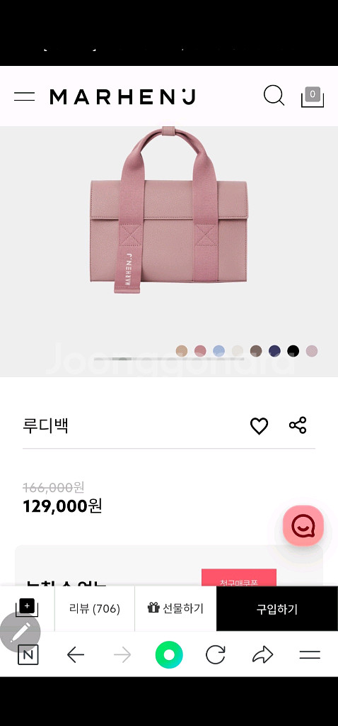 아노에틱 실버 백팩/ 루이비통 장지갑--3