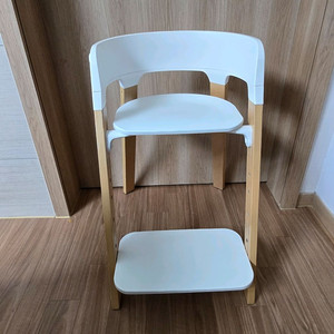 스토케 스텝스 베이비체어 식탁 의자
