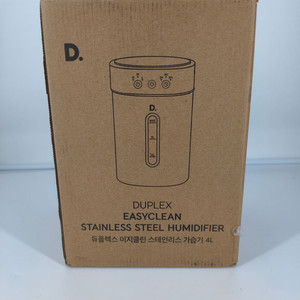 [가습기] 듀플렉스 스테인리스 초음파 가습기 4L DP-P590SH