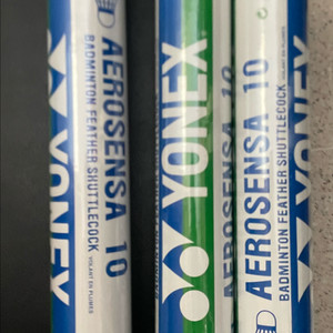 요넥스as 10 3타 판매합니다