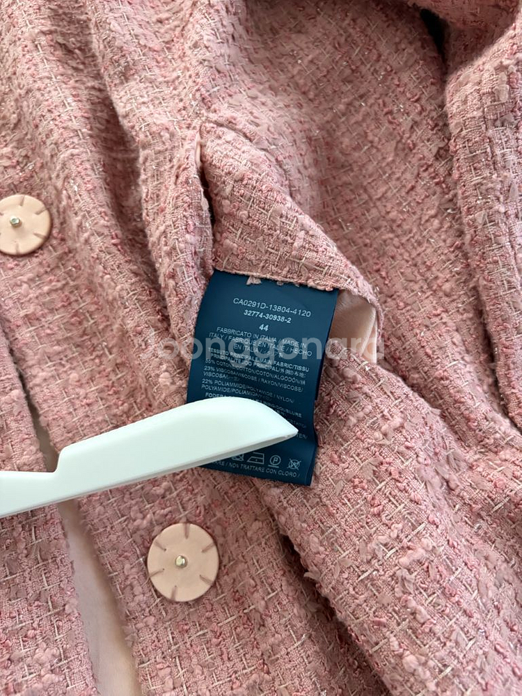 에르노 트위드 코트 44--3