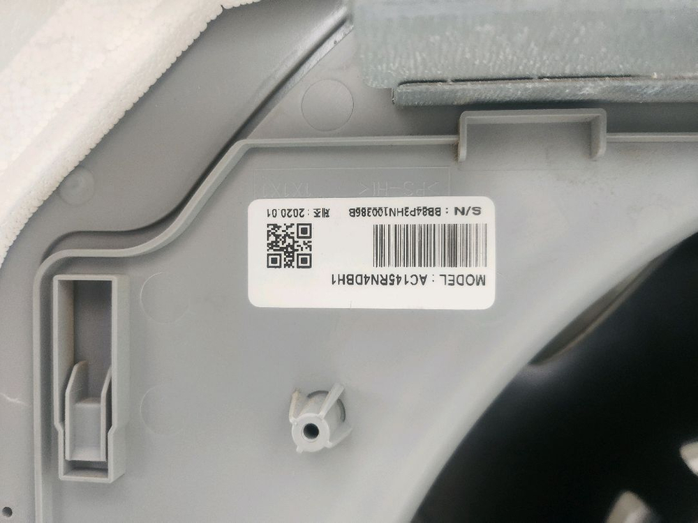 삼성 40평 무풍 천정형 시스템에어컨 냉난방기 팝니다 이미지