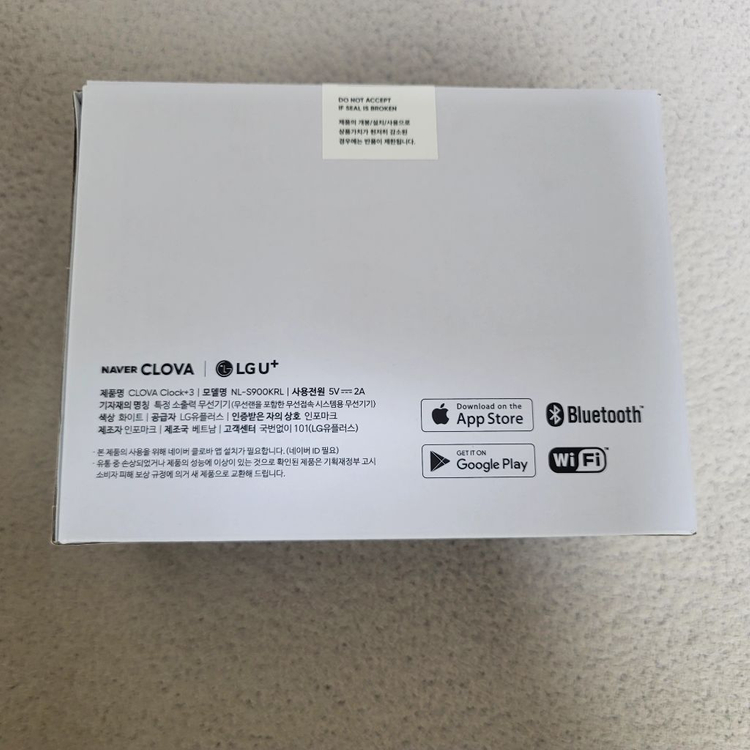 네이버 클로바 클락+3세대 Clova Clock+ 3 블루투스 인공지능 스마트홈 AI스피커 새제품 초급처 이미지