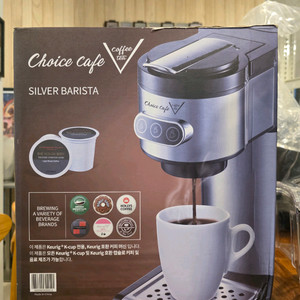 코스트코 초이스카페 실버바리스타 캡슐머신 CM812