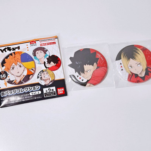 하이큐 캔뱃지 세트 네코마 쿠로오 켄마