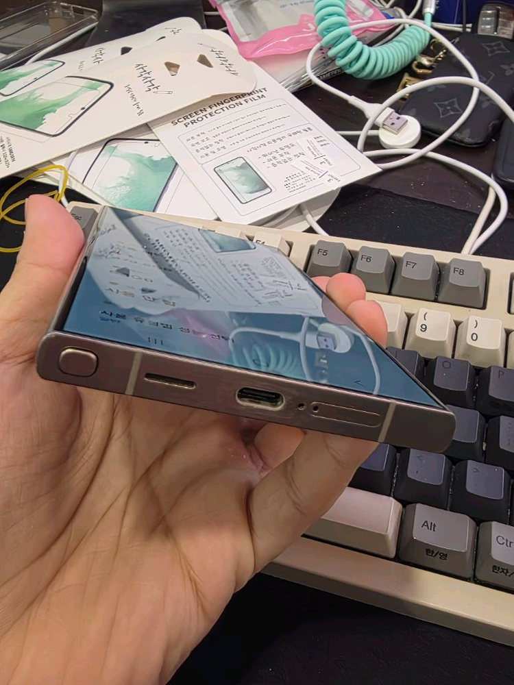 (7684)갤럭시s24울트라 512 판매 이미지