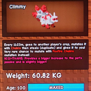 그로우어가든(그어가) 60kg 나이트메어 키츠네 이미지