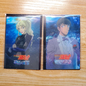 명탐정 코난 모로후시 히로미츠&베르무트 렌티큘러 일괄 이미지