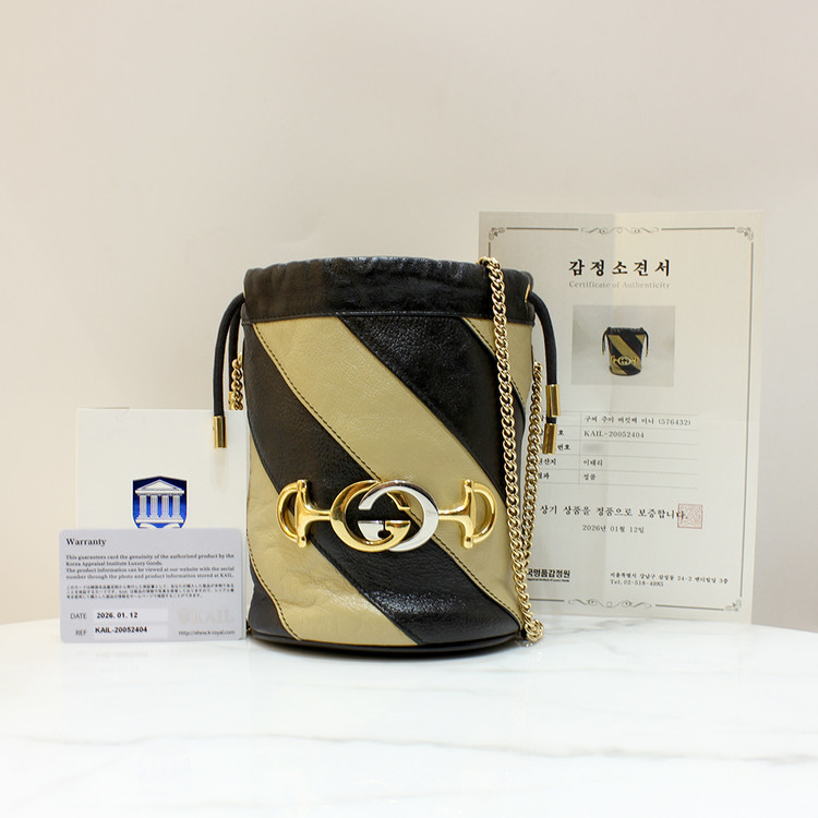 [명품다올동래] 구찌 주미 미니 버킷 크로스백 576432 이미지