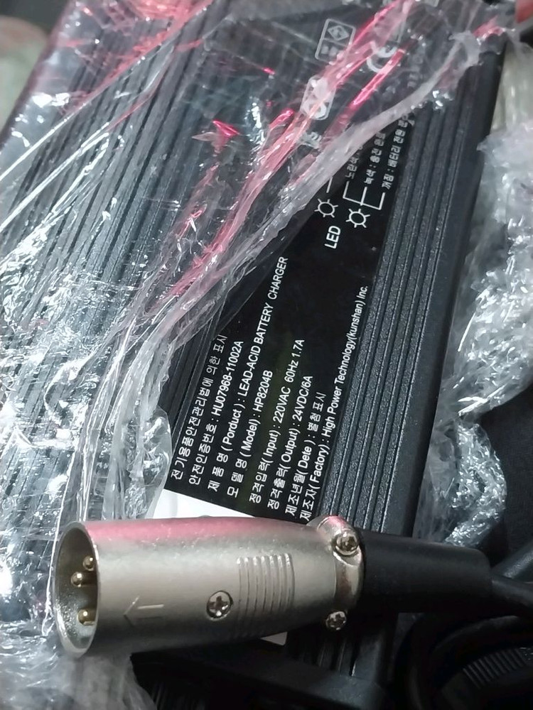 전동 스쿠터 차지 충전기 24V 6A HP8204B 전동스쿠터 이미지