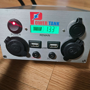 리튬인산철 파워뱅크 PT-15P 32A