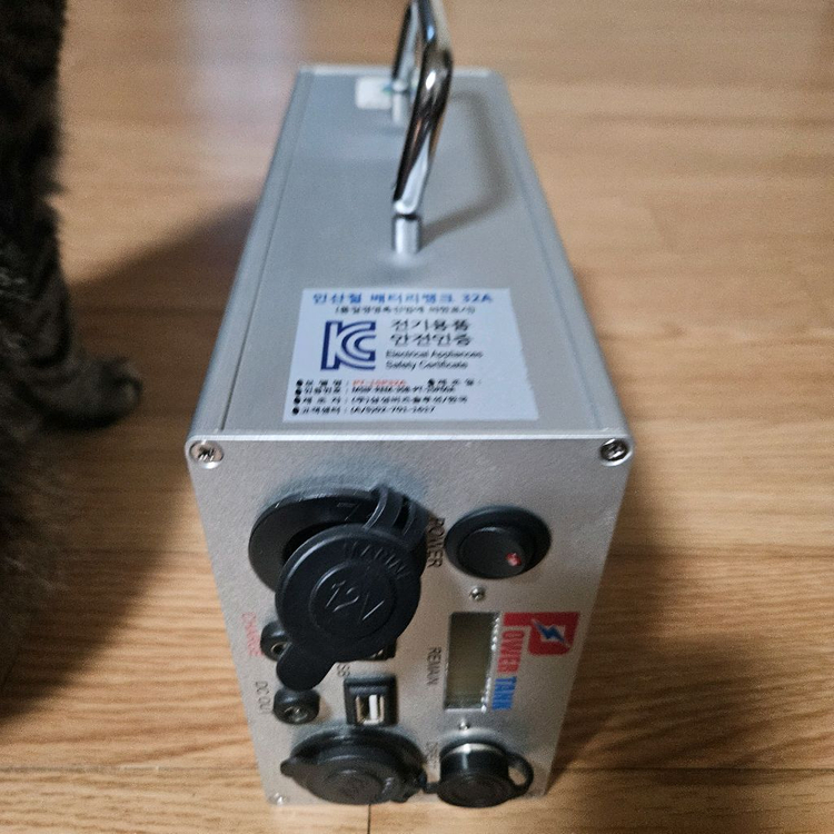 리튬인산철 파워뱅크 PT-15P 32A--2