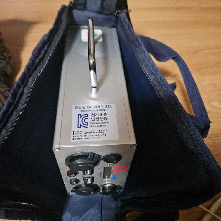 리튬인산철 파워뱅크 PT-15P 32A--4