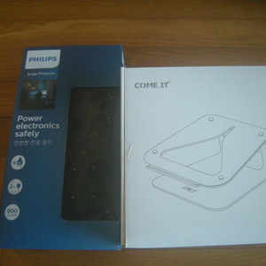 필립스멀티탭8구2m+알루미늄 노트북 스탠드거치대/나이키 아디다스 노스페이스 아이폰 애플 삼성컴퓨터pc tv러닝캠핑 이미지